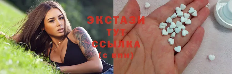 купить наркоту  нарко площадка формула  Ecstasy круглые  Верхний Тагил 