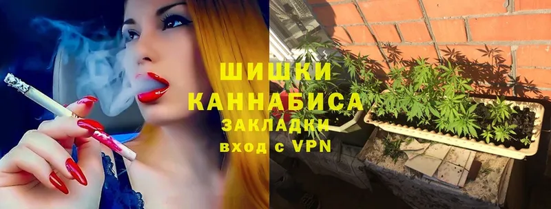 Каннабис SATIVA & INDICA  хочу   Верхний Тагил 